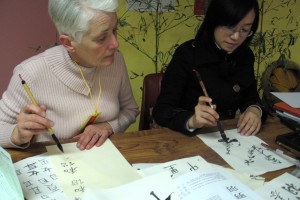 Animation atelier caligraphie dans le cadre de la thématique « Cinéma des 3 Chine »